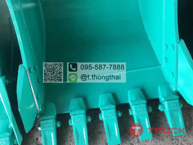 บุ้งกี๋ SK 120 กว้าง 90 CM
