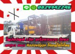 โฟล์คลิฟท์3ตัน เครื่องISUZU ดีเซล ยกสูง3เมตร มือสองญี่ปุ่นไม่เคยใช้ในไทยชมเครื่องจักร โฟล์คลิฟท์ รอก นับ1000รายการจากญี่ปุ่นwww.paholgroup.com