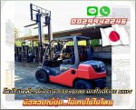 โฟล์คลิฟท์TOYOTA8 ดีเซล 2.5ตัน งาสไลด์ SideShift ไซด์ชิพ ชมเครื่องจักร โฟล์คลิฟท์รอกนับพันรายการจากญี่ปุ่นwww.paholgroup.com