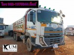 สิบล้อดั้มพ์UD CWE370 ปี59สนใจสอบถามโทร062-1975844มิ้นท์
