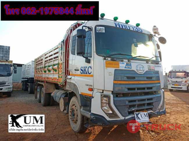สิบล้อดั้มพ์UD CWE370 ปี59สนใจสอบถามโทร062-1975844มิ้นท์