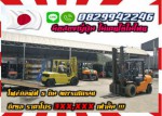 โฟล์คลิฟท์5ตัน MITSUBISHI ดีเซล ราคาโปร3แสนกว่าเท่านั้น ถูกมาก มือสองญี่ปุ่น ไม่เคยใช้ในไทย ชมเครื่องจักร โฟล์คลิฟท์ รอก นับ1000รายการจากญี่ปุ่นwww.paholgroup.com