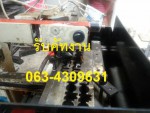 ขายอะไหล่ไวร์คัททุกชนิด พร้อมรับคัทงาน