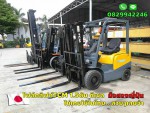 โฟล์คลิฟท์1.5ตัน มือสองญี่ปุ่น TCM เครื่องISUZU ทนๆ ไม่เคยใช้ในไทย ชมเครื่องจักร โฟล์คลิฟท์รอกนับ1000รายการจากญี่ปุ่นwww.paholgroup.com