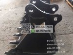 บุ้งกี๋CAT E 120 B ปากกว้าง 90 cm สนใจติดต่อ คุณนิว 095-5877888 หรือ 081-8318129