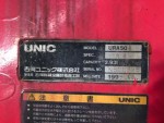 ขายเครน UNIC URA504 5 ตัน 4ปลอก บูม 6 เหลี่ยม รุ่นตะขอพับได้