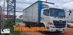 ขาย Hino Victor ปี 59 หกล้อตู้สิบบานยาว 7.8 M เครดิตดี ฟรีดาวน์ โทร 098-2539012 บีบี