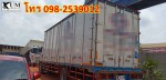 ขาย Hino Victor ปี 59 หกล้อตู้สิบบานยาว 7.8 M เครดิตดี ฟรีดาวน์ โทร 098-2539012 บีบี