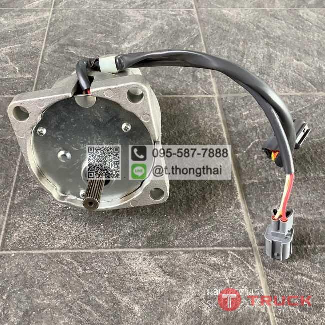 มอเตอร์คันเร่ง SK1203-5 SK200-3-5 มอเตอร์คันเร่ง SK1203-5 SK200-3-5