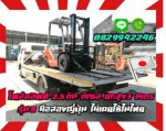 โฟล์คลิฟท์2.5ตัน ดีเซล ยกสูง3เมตร รุ่น8 มือสองญี่ปุ่นไม่เคยใช้ในไทยชมเครื่องจักร โฟล์คลิฟท์ รอก นับ1000รายการจากญี่ปุ่นwww.paholgroup.com