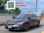 Honda Civic 1.8 E AT 2009