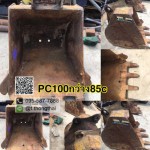 บุ้งกี๋เก่า PC 100 กว้าง 85 CM