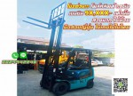 ถูกที่สุด รถนอกราคานี้ โฟล์คลิฟท์1.5ตัน เบนซิน 9XXXX สวยมาก ใช้น้อย มือสองญี่ปุ่น ไม่เคยใช้ในไทย ชมเครื่องจักร โฟล์คลิฟท์ รอกนับ1000รายการจากญี่ปุ่น www.paholgroup.com