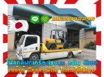 โฟล์คลิฟท์เครื่องISUZU 3ตัน ดีเซล งาเข้าตู้ มือสองญี่ปุ่น ไม่เคยใช้ในไทยชมเครื่องจักร โฟล์คลิฟท์ รอก นับ1000รายการจากญี่ปุ่นwww.paholgroup.com