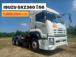 หัวลาก สิบล้อ ISUZU DECA GXZ 360 แรง ปี56