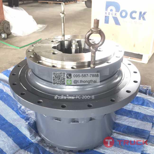 ตัวเดิน PC 200-8