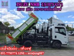 ISUZU NMR 130แรงม้า แบบ 3คิว ( แบบกระบะเหล็กดั้มพ์ )
