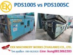 PDS100S VS PDS100SC เครื่องปั๊มลม Airman OEK 098-5625920