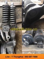 สปริงอัดสำเร็จ VOLVO 140 สนใจติดต่อ คุณนิว 095-5877888 081-8318129
