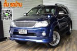 TOYOTA FORTUNER โฉมแรก 2.7V VVTi AT ปี2008 สีน้ำเงิน