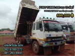 MITSUBISHI FUSO TURBO 220