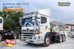 ขายสิบล้อหัวลาก HINO VICTOR 344 แรงม้า ปี 59 โทร 081-3739793