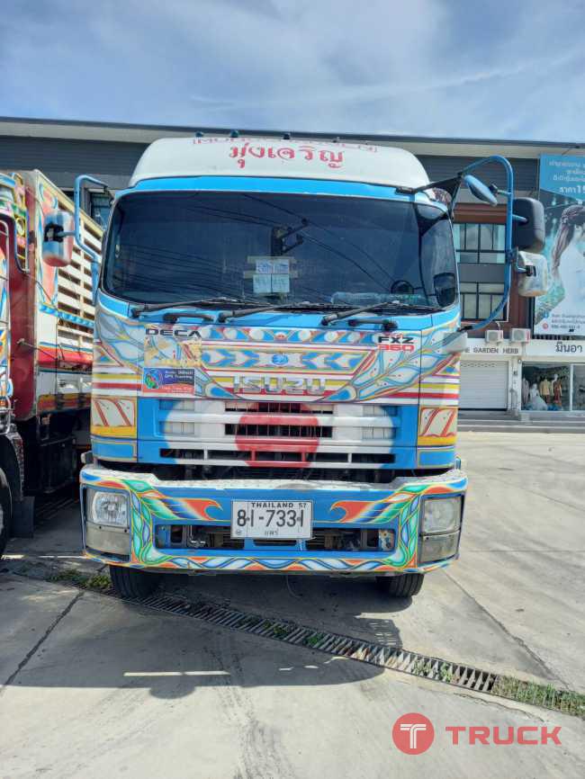 ขายด่วน