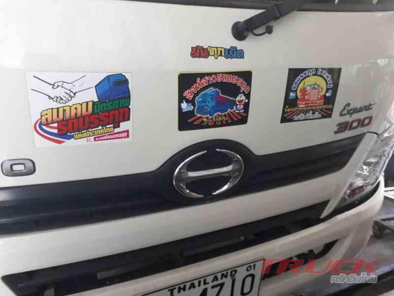 Hino 300 6ล้อกลาง ไมล์93,000 ปี58 Hino 300 6ล้อกลาง ไมล์93,000 ปี58
