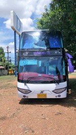 ขายรถบัสแอร์ VOLVO B12B AUTO 420 แรง สนใจติดต่อ คุณชาติ 092-7982144