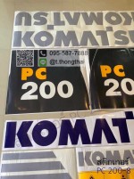 สติกเกอร์ PC 200-8