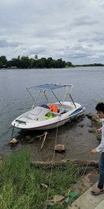 ขายเรือ