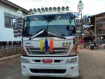 251ปี57