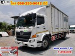 รถเข้าใหม่จ้า หกล้อตู้สิบบาน Hino Victor ปี 59 ตู้ยาว 7.35 ตู้สวย รถวิ่งน้อย โทร 098-253-9012 บีบี