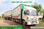 ขายหกล้อตู้สิบบานพ่วงแม่ลูก HINO 500 212 แรงม้า ปี 57 โทร 081-3739793