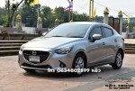 MAZDA 2 1.5 XD HIGH AT 2016 ดีเซล