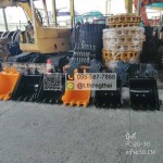 บุ้งกี๋ PC 20-30 กว้าง 50 CM