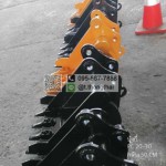 บุ้งกี๋ PC 20-30 กว้าง 50 CM