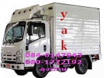 รถกระบะรับจ้างขนของ ย้ายหอ เชียงใหม่ 0846147943