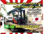 โฟล์คลิฟท์TOYOTAรุ่น8 ดีเซล 1.5ตัน เกียร์ออโต้มือสองญี่ปุ่นไม่เคยใช้ในไทยชมเครื่องจักร โฟล์คลิฟท์ รอก นับ1000รายการจากญี่ปุ่น