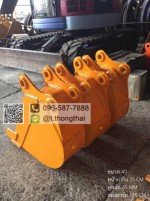บุ้งกี๋ PC 40 กว้าง 25 CM สลัก 45 MM อาร์ม 17.5 CM