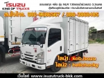 ขายรถบรรทุก4ล้อตู้10บาน