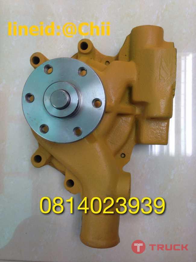 ปั้มน้ำ pc200-5 komatsu ขายอะไหล่แบคโฮ 0814023939