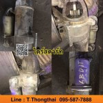 ไดร์สตาร์ท สนใจติดต่อ คุณนิว โทร 095-5877888