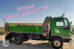 ฮีโน่สมอ ตอนเดียว jo7c ธรรมดา 175แรง โทร 065-2636659