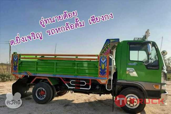 ฮีโน่สมอ ตอนเดียว jo7c ธรรมดา 175แรง โทร 065-2636659