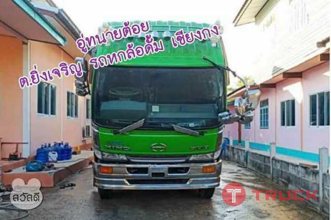 ฮีโน่สมอ ตอนเดียว jo7c ธรรมดา 175แรง โทร 065-2636659 ฮีโน่สมอ ตอนเดียว jo7c ธรรมดา 175แรง โทร 065-2636659