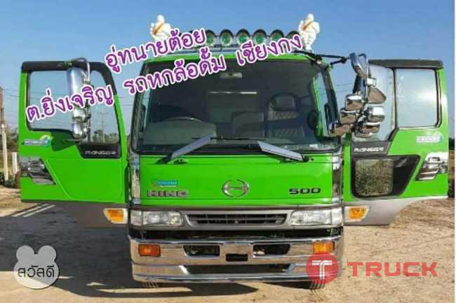 ฮีโน่สมอ ตอนเดียว jo7c ธรรมดา 175แรง โทร 065-2636659 ฮีโน่สมอ ตอนเดียว jo7c ธรรมดา 175แรง โทร 065-2636659