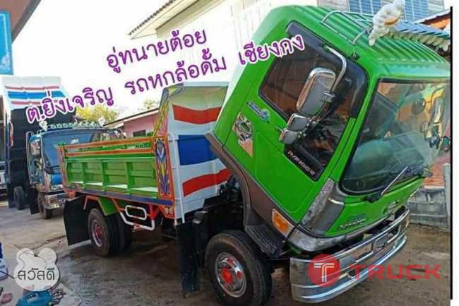 ฮีโน่สมอ ตอนเดียว jo7c ธรรมดา 175แรง โทร 065-2636659 ฮีโน่สมอ ตอนเดียว jo7c ธรรมดา 175แรง โทร 065-2636659