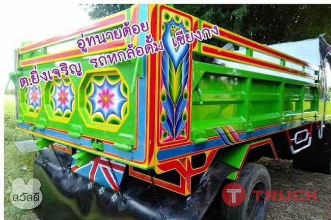 ฮีโน่สมอ ตอนเดียว jo7c ธรรมดา 175แรง โทร 065-2636659 ฮีโน่สมอ ตอนเดียว jo7c ธรรมดา 175แรง โทร 065-2636659