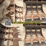 บุ้งกี๋ EX120 มิคปูน กว้าง 116 cm สนใจติดต่อ คุณนิว 095-5877888 หรือ 081-8318129